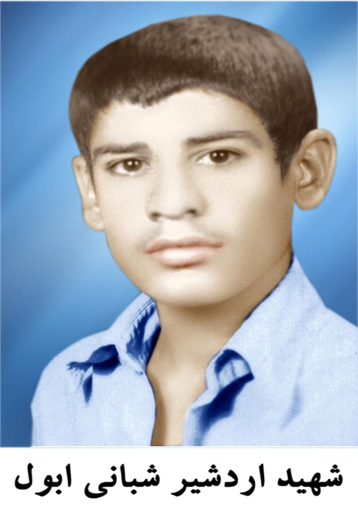 فاقد تصویر
